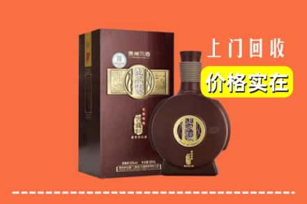 辽阳宏伟区回收习酒