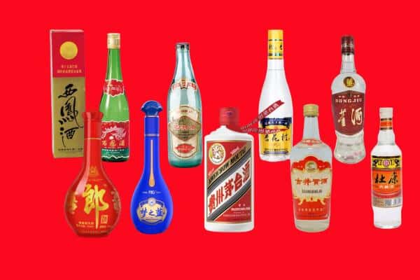 辽阳宏伟区回收烟酒
